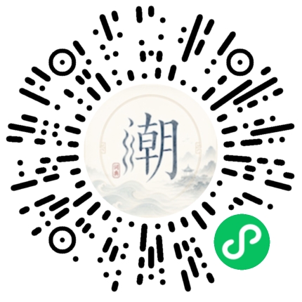 สแกนด้วย WeChat เพื่อเปิดมินิโปรแกรม Mogher