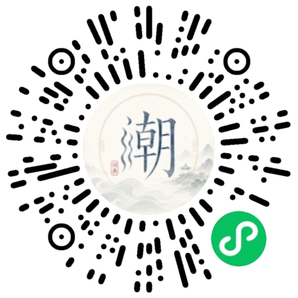 WeChatでスキャンしてMogherミニプログラムを開く