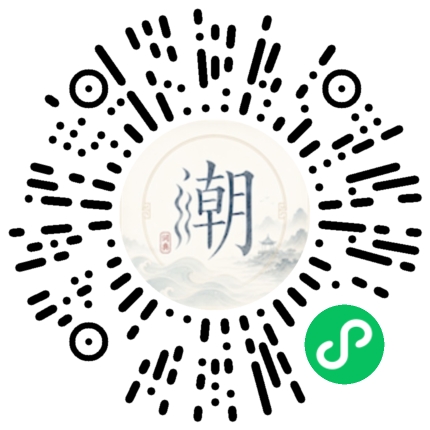 สแกนด้วย WeChat เพื่อเปิดมินิโปรแกรม Mogher