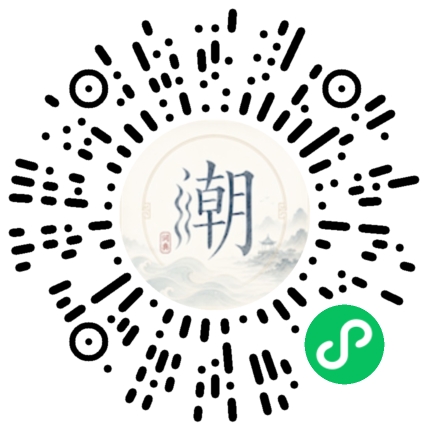 WeChatでスキャンしてMogherミニプログラムを開く