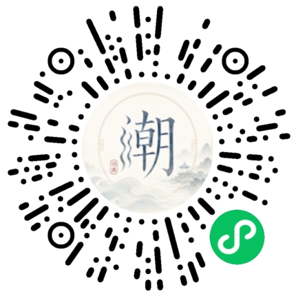 สแกนด้วย WeChat เพื่อเปิดมินิโปรแกรม Mogher