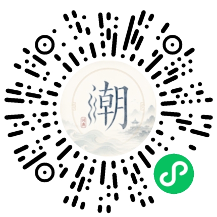WeChatでスキャンしてMogherミニプログラムを開く
