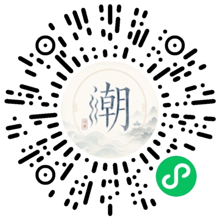 WeChatでスキャンしてMogherミニプログラムを開く
