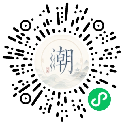 WeChatでスキャンしてMogherミニプログラムを開く