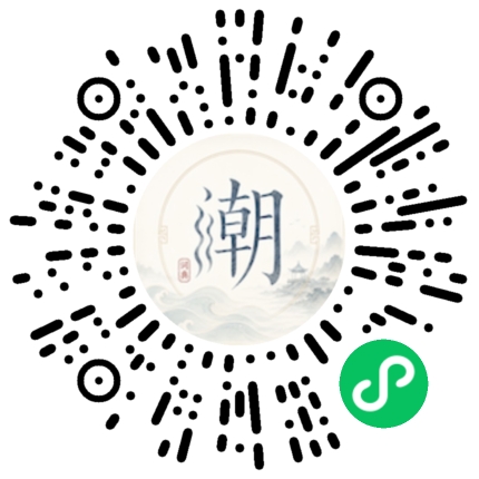 Scan with WeChat to open the Mogher Mini Program
