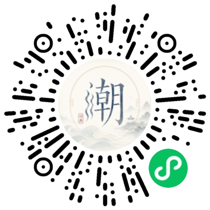 WeChatでスキャンしてMogherミニプログラムを開く
