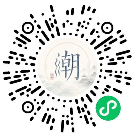 WeChatでスキャンしてMogherミニプログラムを開く