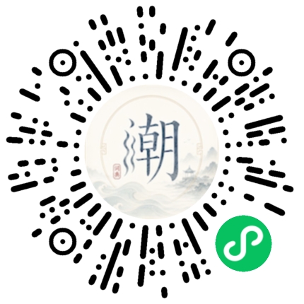 สแกนด้วย WeChat เพื่อเปิดมินิโปรแกรม Mogher