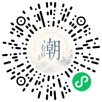 สแกนด้วย WeChat เพื่อเปิดมินิโปรแกรม Mogher