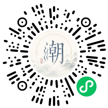 Scannez avec WeChat pour ouvrir le mini-programme Mogher