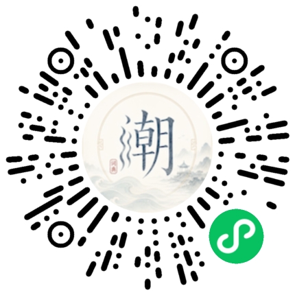 Scan with WeChat to open the Mogher Mini Program