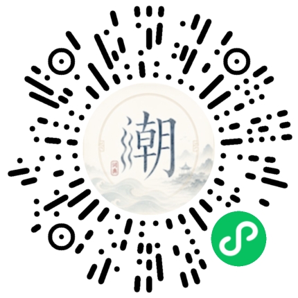 Scannez avec WeChat pour ouvrir le mini-programme Mogher