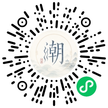 สแกนด้วย WeChat เพื่อเปิดมินิโปรแกรม Mogher