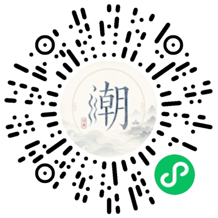 สแกนด้วย WeChat เพื่อเปิดมินิโปรแกรม Mogher