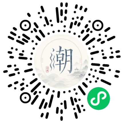 WeChatでスキャンしてMogherミニプログラムを開く