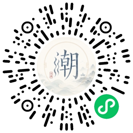 สแกนด้วย WeChat เพื่อเปิดมินิโปรแกรม Mogher