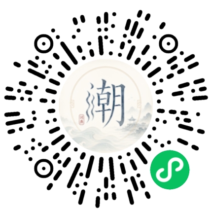 สแกนด้วย WeChat เพื่อเปิดมินิโปรแกรม Mogher