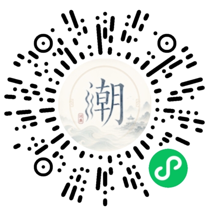 WeChatでスキャンしてMogherミニプログラムを開く