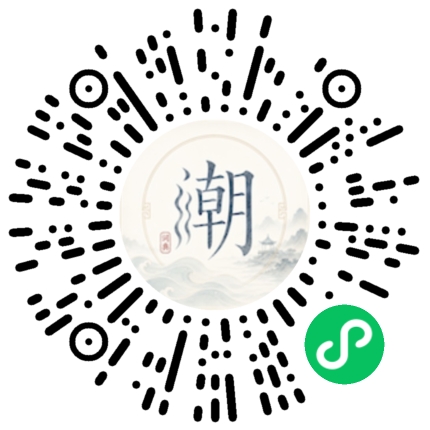 สแกนด้วย WeChat เพื่อเปิดมินิโปรแกรม Mogher