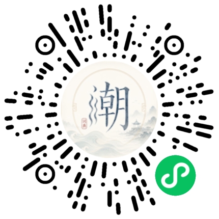 สแกนด้วย WeChat เพื่อเปิดมินิโปรแกรม Mogher