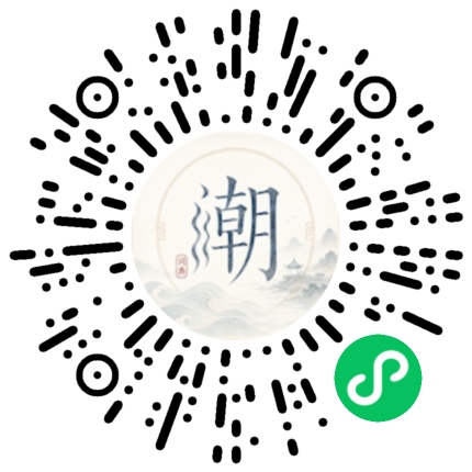 สแกนด้วย WeChat เพื่อเปิดมินิโปรแกรม Mogher