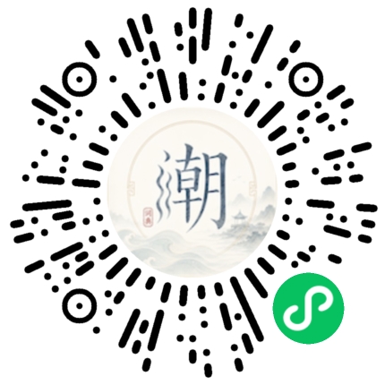 สแกนด้วย WeChat เพื่อเปิดมินิโปรแกรม Mogher
