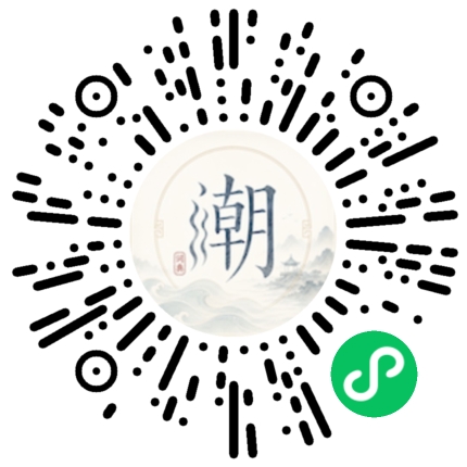Scannez avec WeChat pour ouvrir le mini-programme Mogher