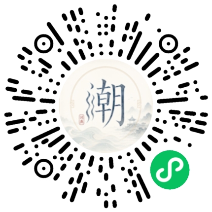 สแกนด้วย WeChat เพื่อเปิดมินิโปรแกรม Mogher