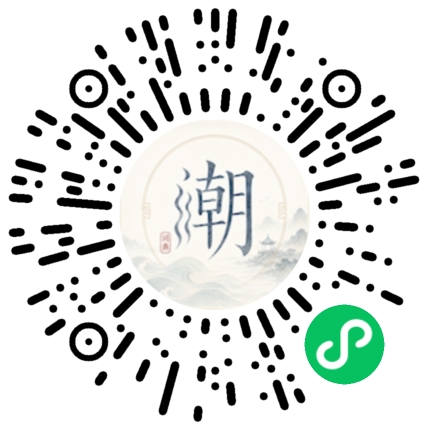 WeChatでスキャンしてMogherミニプログラムを開く