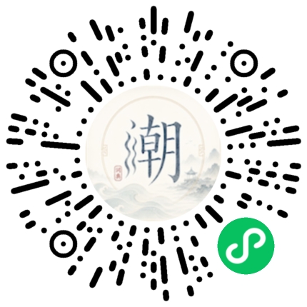 สแกนด้วย WeChat เพื่อเปิดมินิโปรแกรม Mogher