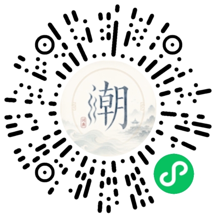 สแกนด้วย WeChat เพื่อเปิดมินิโปรแกรม Mogher