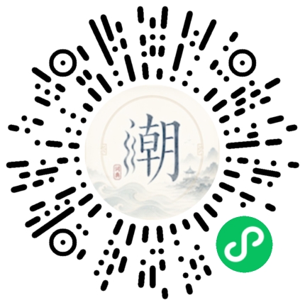 สแกนด้วย WeChat เพื่อเปิดมินิโปรแกรม Mogher