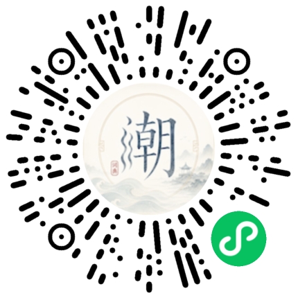 WeChatでスキャンしてMogherミニプログラムを開く