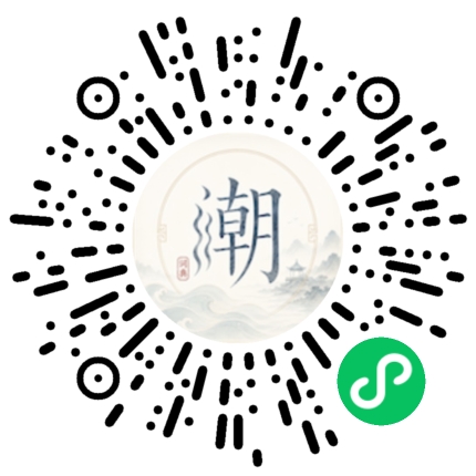สแกนด้วย WeChat เพื่อเปิดมินิโปรแกรม Mogher