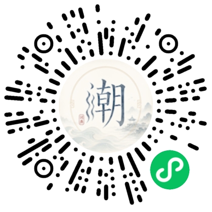 สแกนด้วย WeChat เพื่อเปิดมินิโปรแกรม Mogher