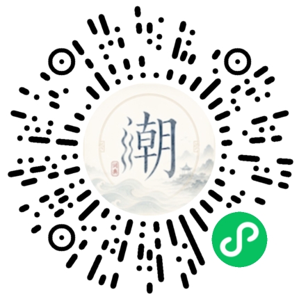 Scan with WeChat to open the Mogher Mini Program