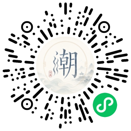 สแกนด้วย WeChat เพื่อเปิดมินิโปรแกรม Mogher
