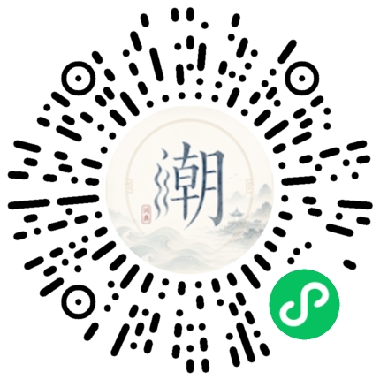 สแกนด้วย WeChat เพื่อเปิดมินิโปรแกรม Mogher