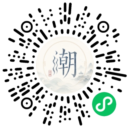 สแกนด้วย WeChat เพื่อเปิดมินิโปรแกรม Mogher