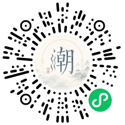 สแกนด้วย WeChat เพื่อเปิดมินิโปรแกรม Mogher