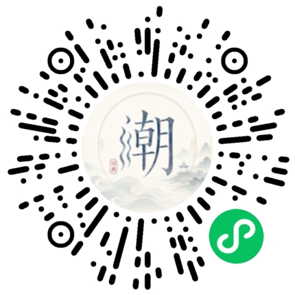 Scan with WeChat to open the Mogher Mini Program