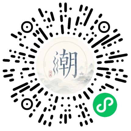 WeChatでスキャンしてMogherミニプログラムを開く