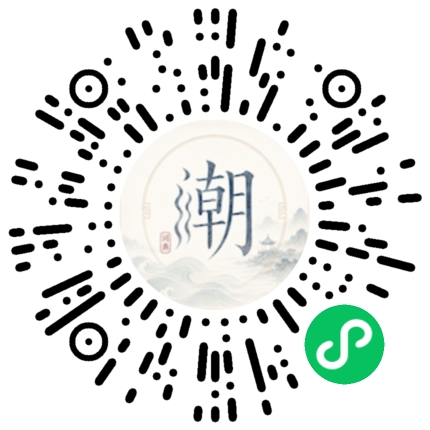 สแกนด้วย WeChat เพื่อเปิดมินิโปรแกรม Mogher