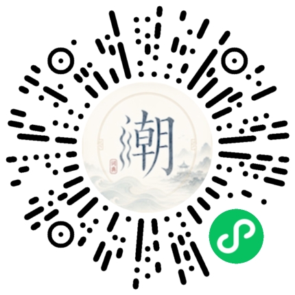 สแกนด้วย WeChat เพื่อเปิดมินิโปรแกรม Mogher