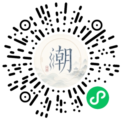 สแกนด้วย WeChat เพื่อเปิดมินิโปรแกรม Mogher