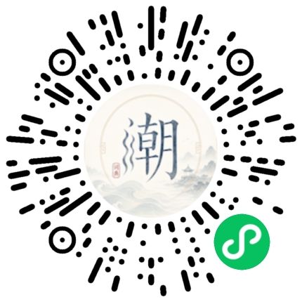 สแกนด้วย WeChat เพื่อเปิดมินิโปรแกรม Mogher
