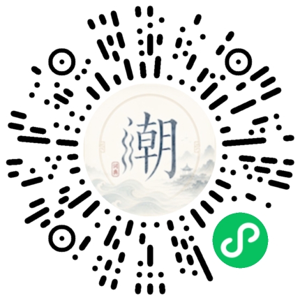 สแกนด้วย WeChat เพื่อเปิดมินิโปรแกรม Mogher