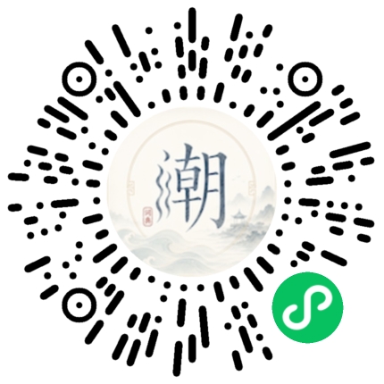 สแกนด้วย WeChat เพื่อเปิดมินิโปรแกรม Mogher
