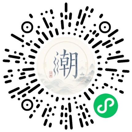 สแกนด้วย WeChat เพื่อเปิดมินิโปรแกรม Mogher