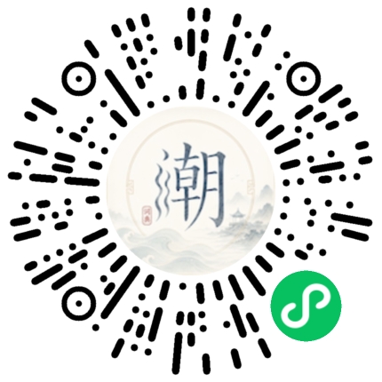 สแกนด้วย WeChat เพื่อเปิดมินิโปรแกรม Mogher